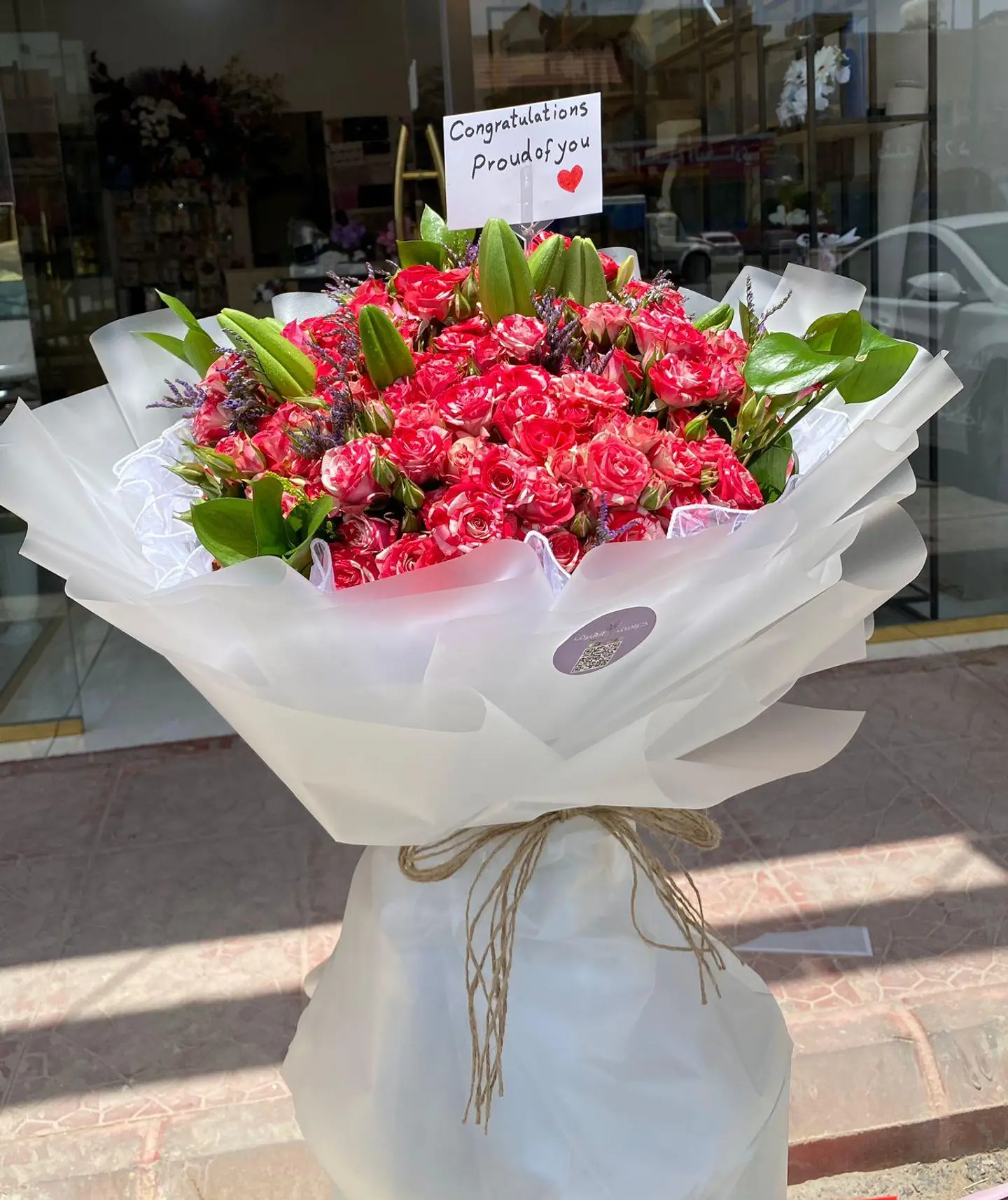 بوكيه بيبي جوري الطبيعه