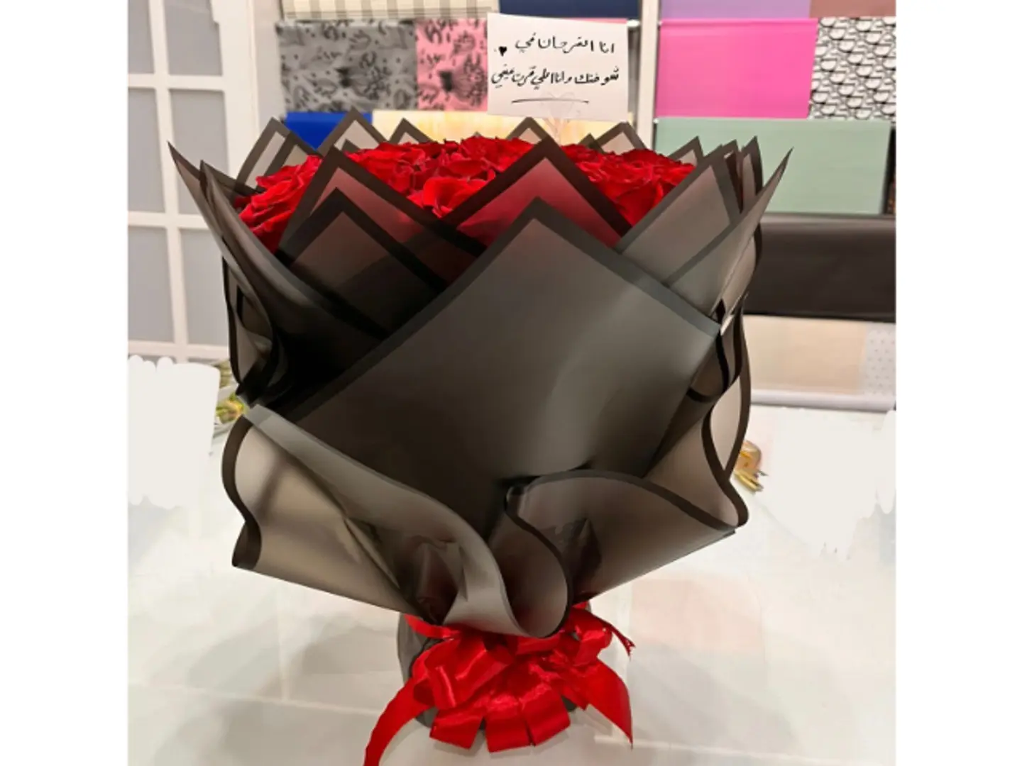 A Bouquet Of Affection