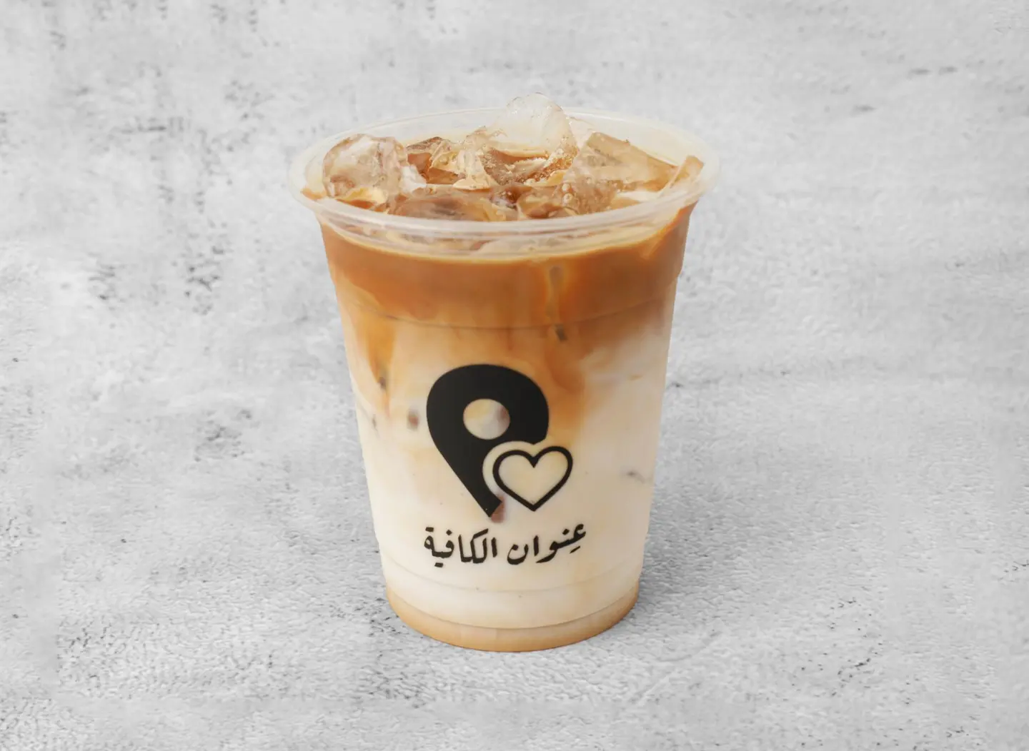 آیس لاتیه