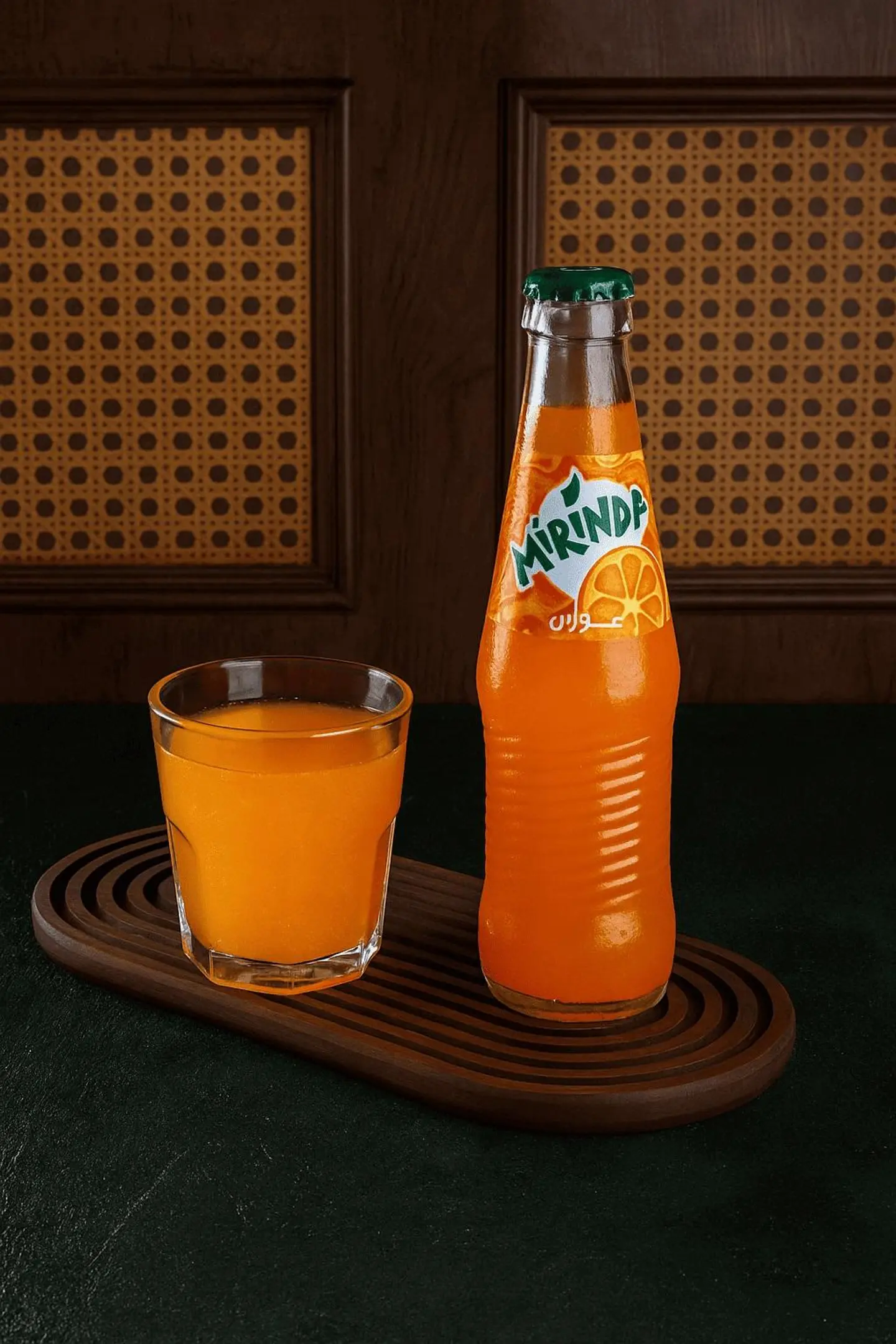 ميريندا برتقال