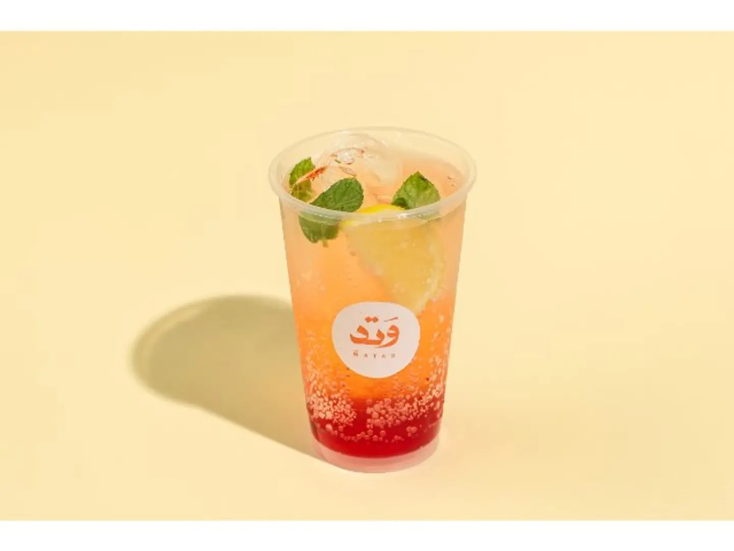 Passion Cherry Mojito