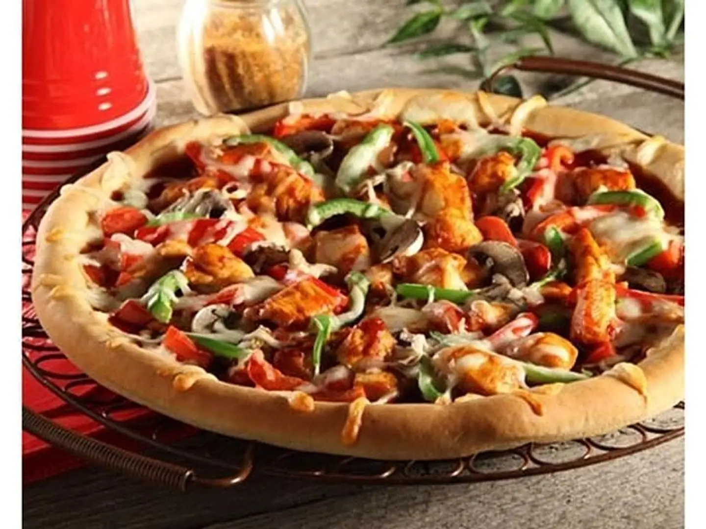 Rama Pizza