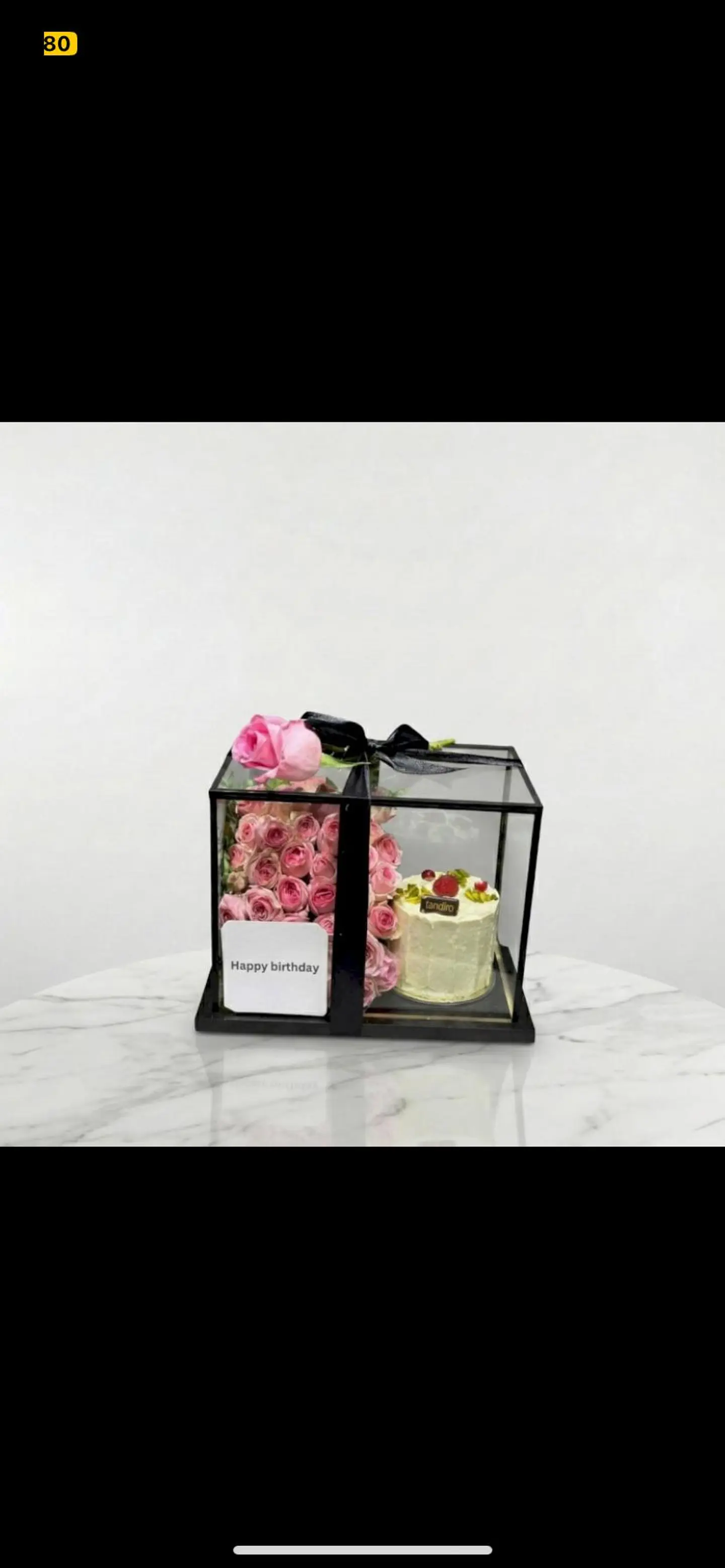 كيك كانديرا مع بوكس زجاج بتنسيق مميز 4