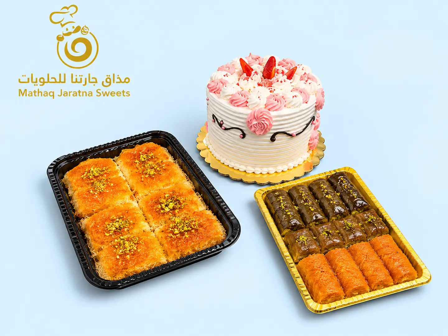 Offer Sweets