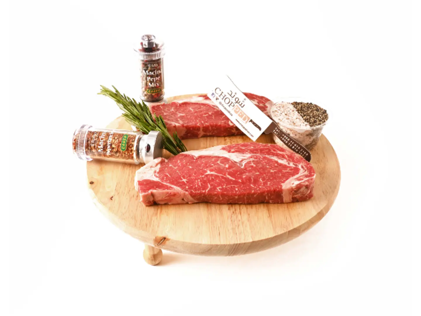 ستربلوين بقر أنجوس