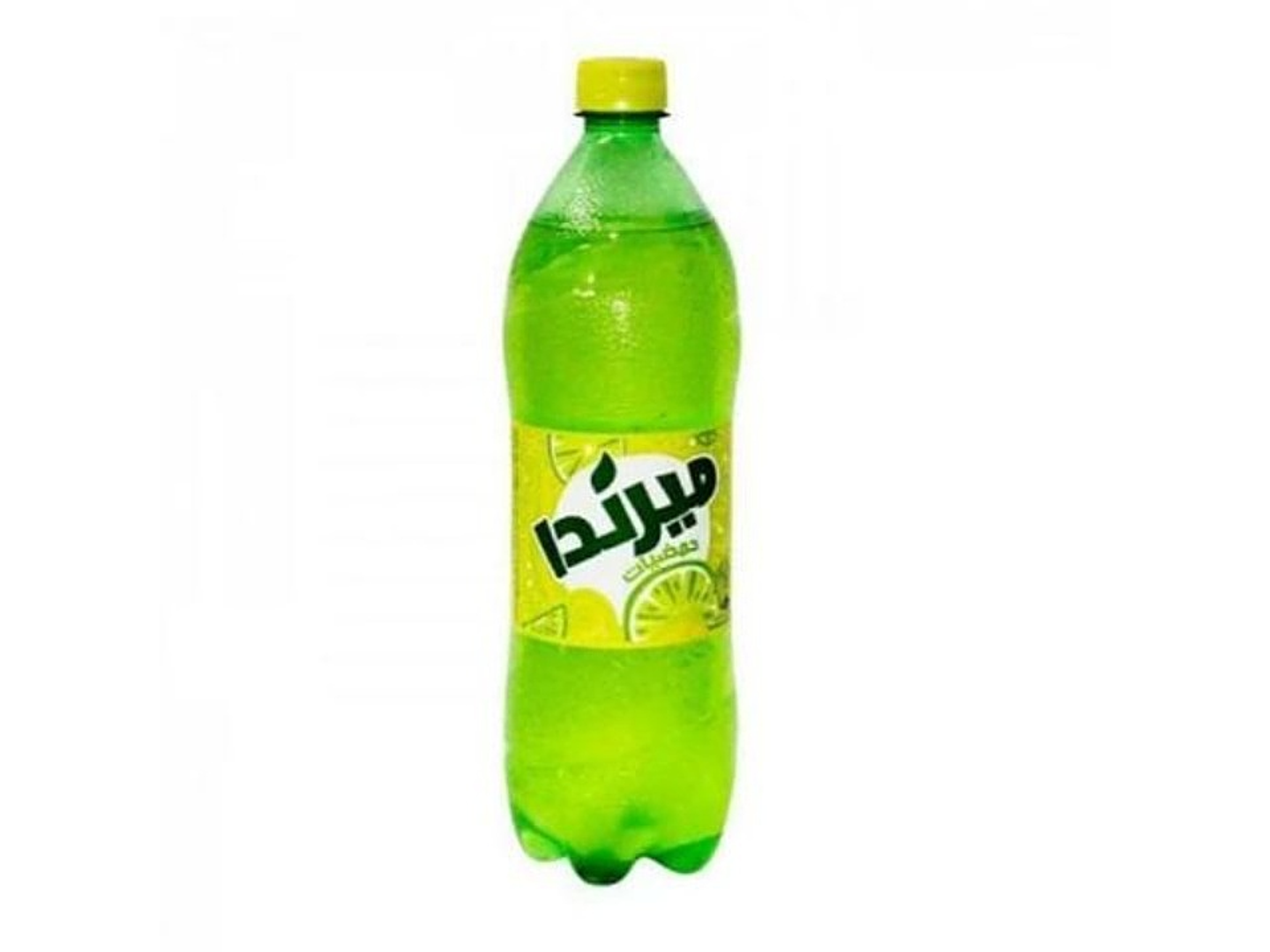 Medium Citrus