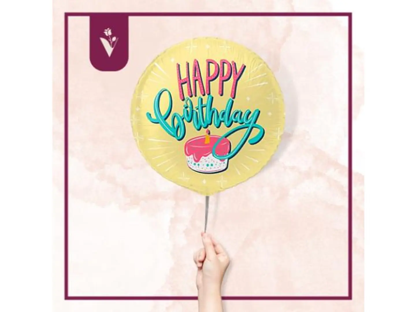 بالون عيد ميلاد سعيد 3