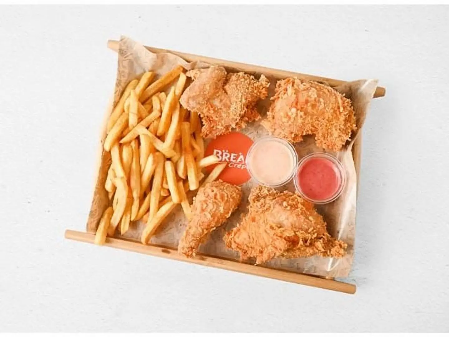 بروستد حراق