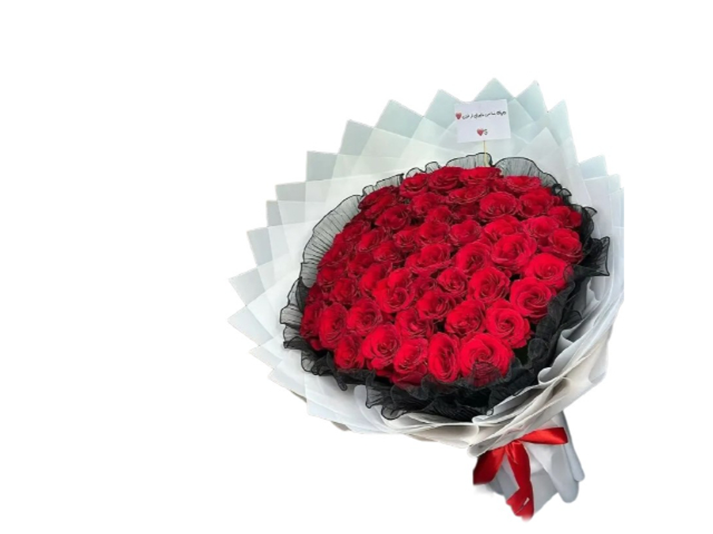 Red Roses Bouquet Vip