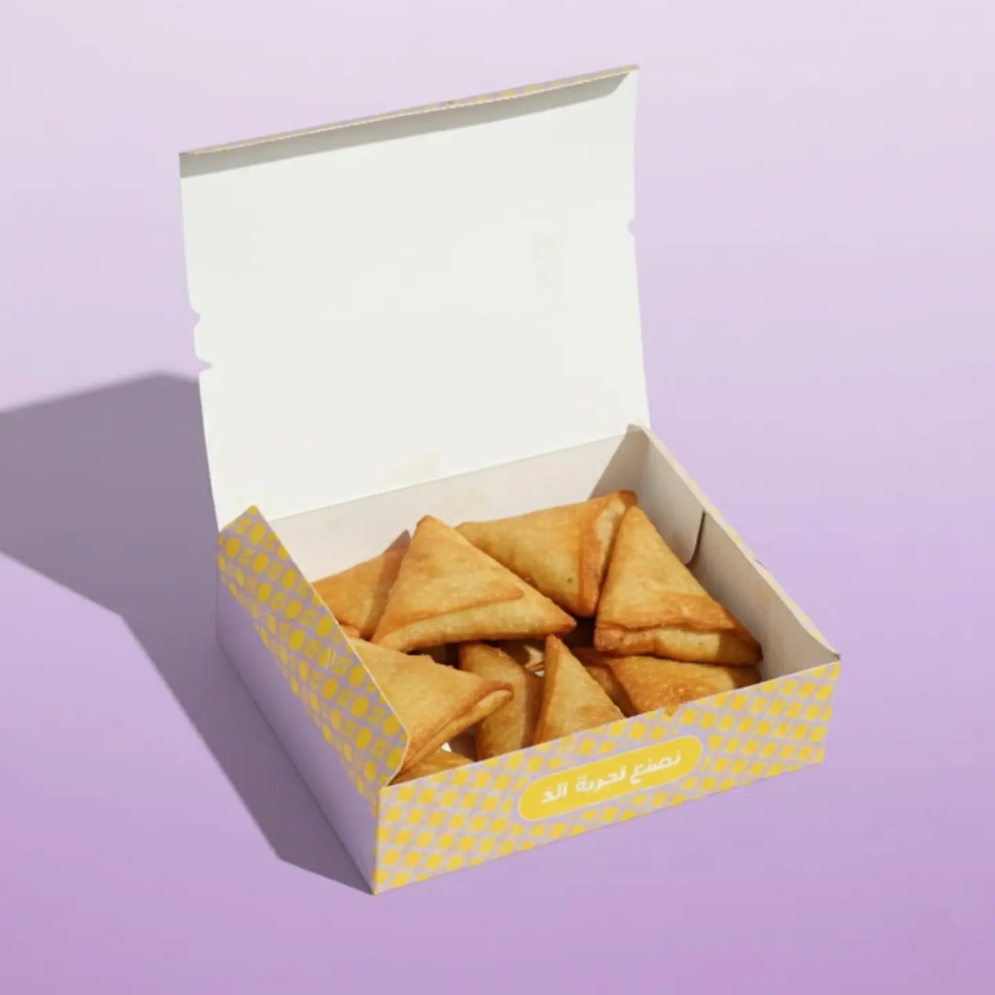 سمبوسة - بوكس وسط