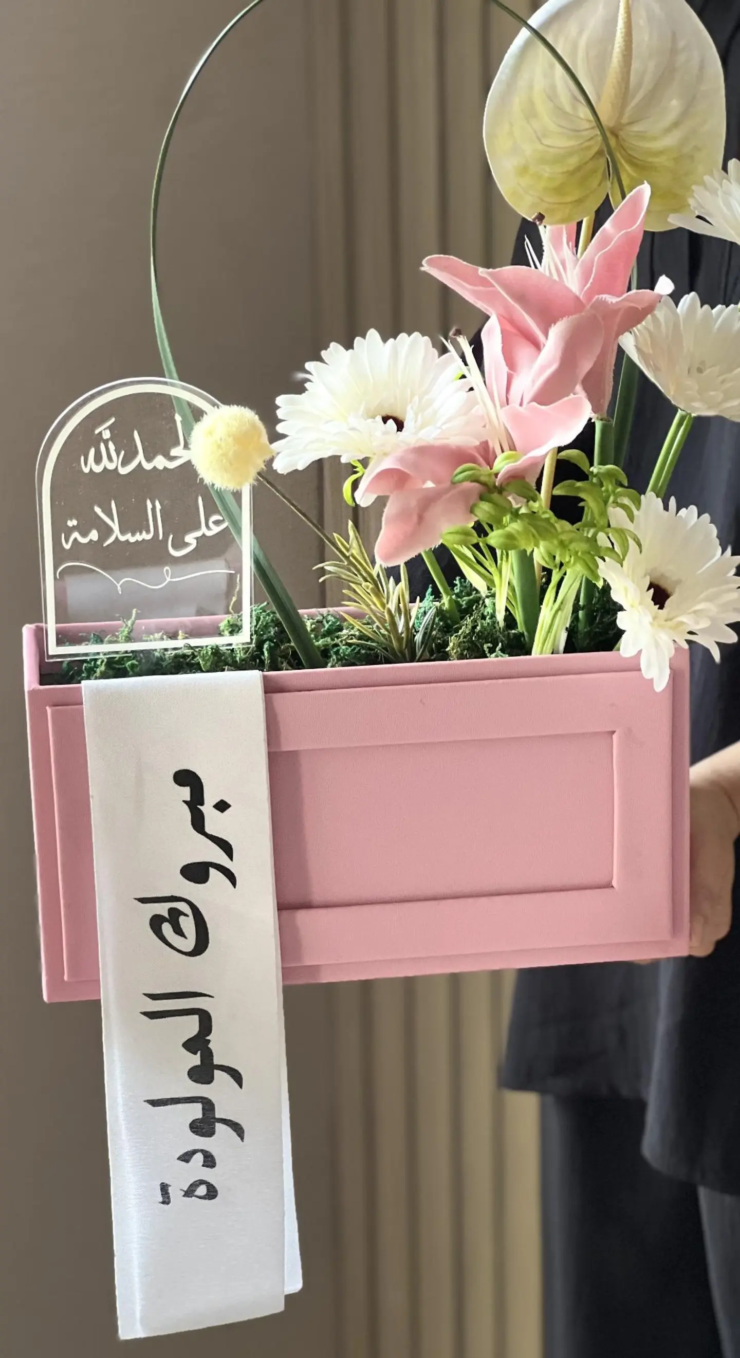 ورد صناعي مولوده