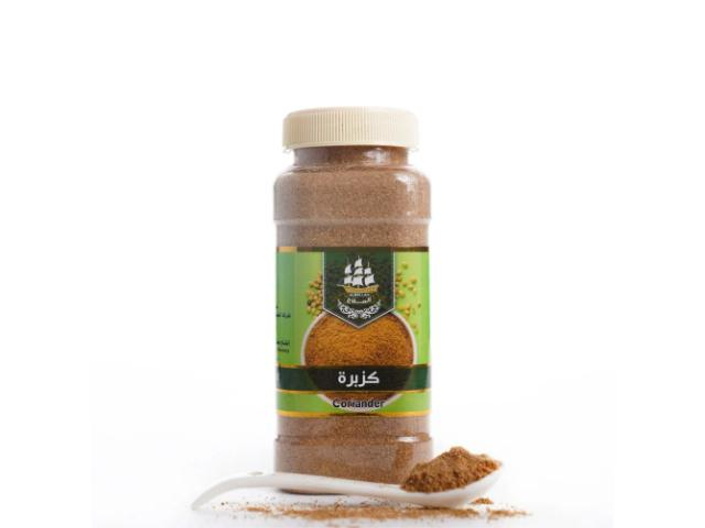 كزبرة الملاح بحريني