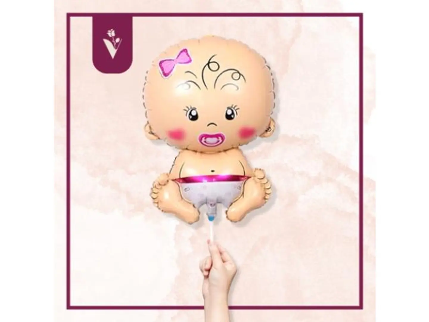 بالون مولودة بنت