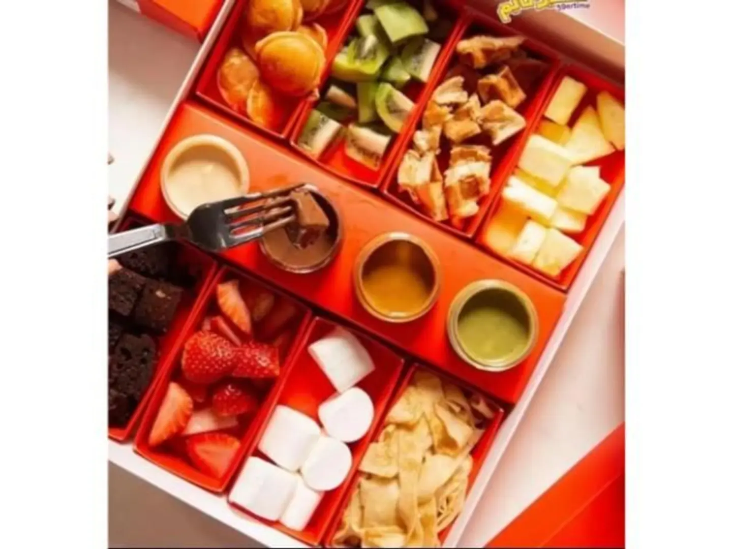 Zoara Box