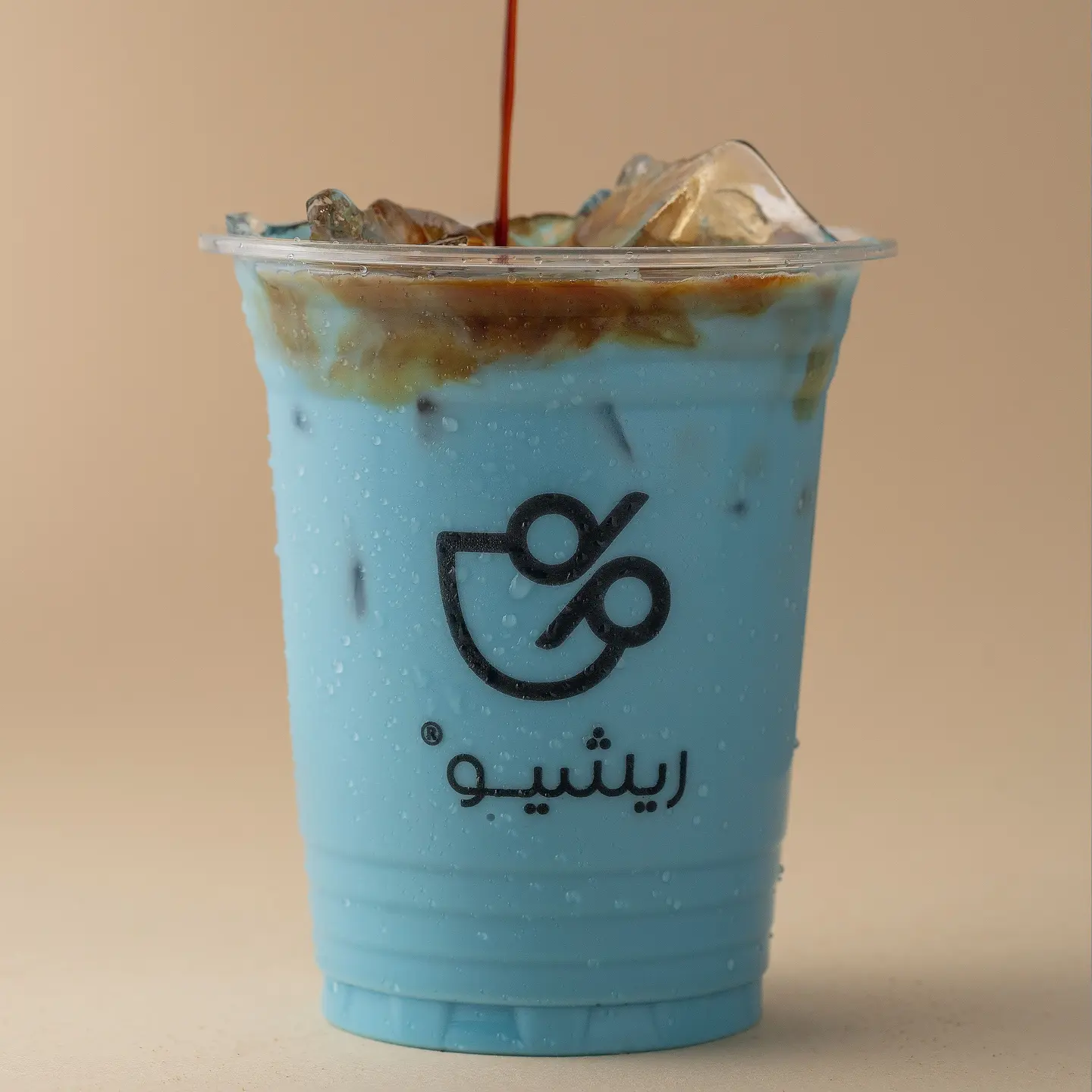 ايس سكاي لاتيه
