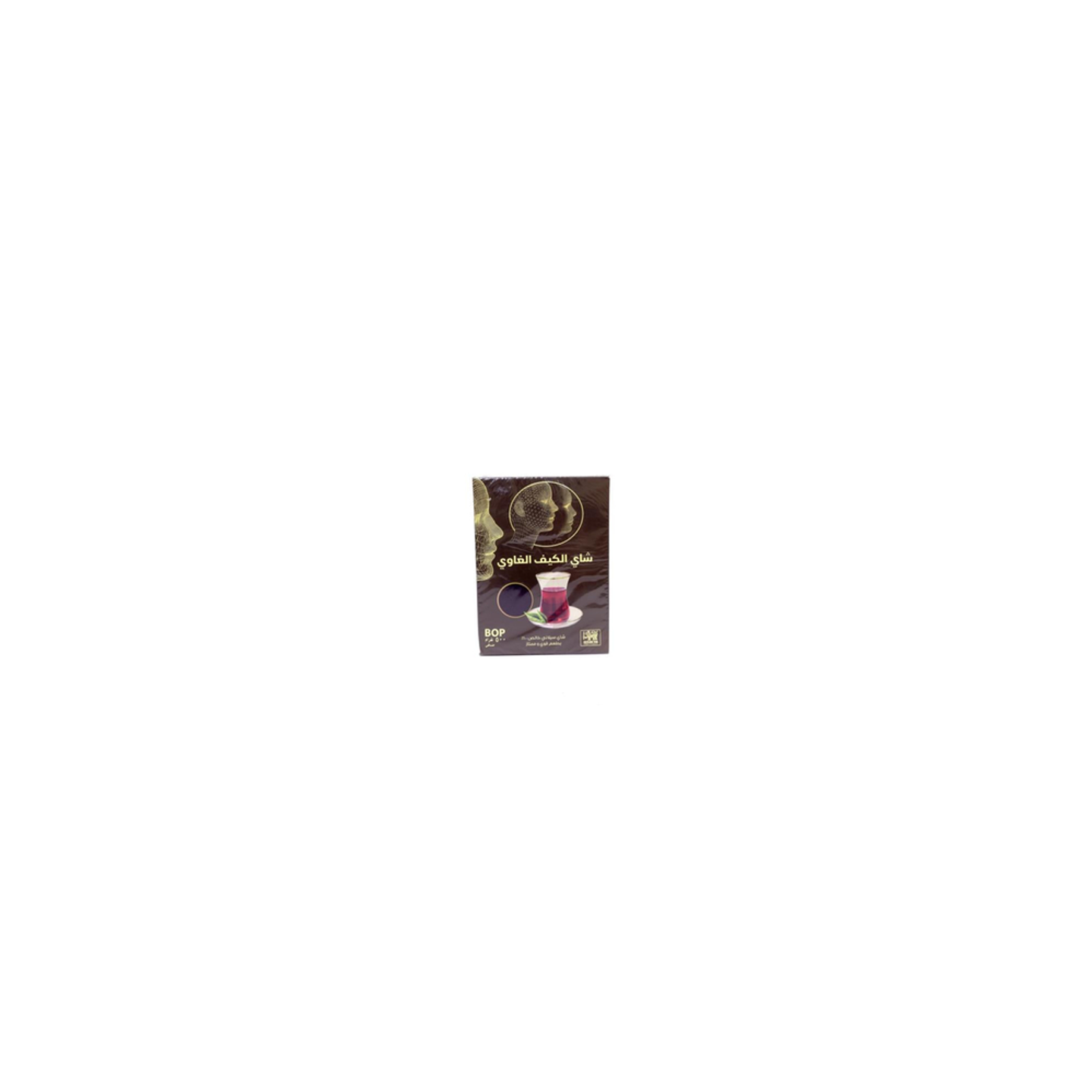 Red Tea The Ultimate In Goodness Finely Ground Leaves 500 Grams