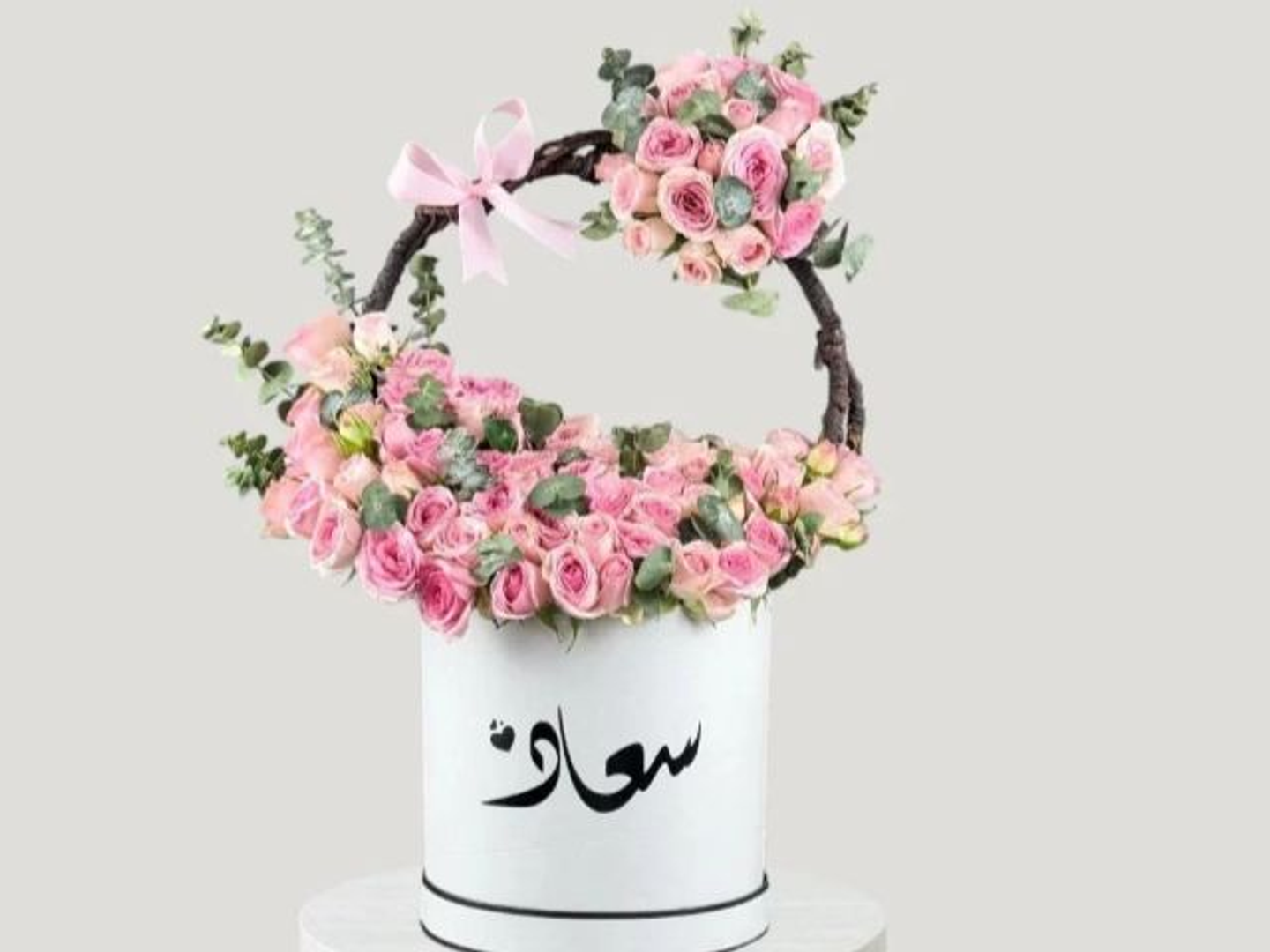 فخامة الشغف