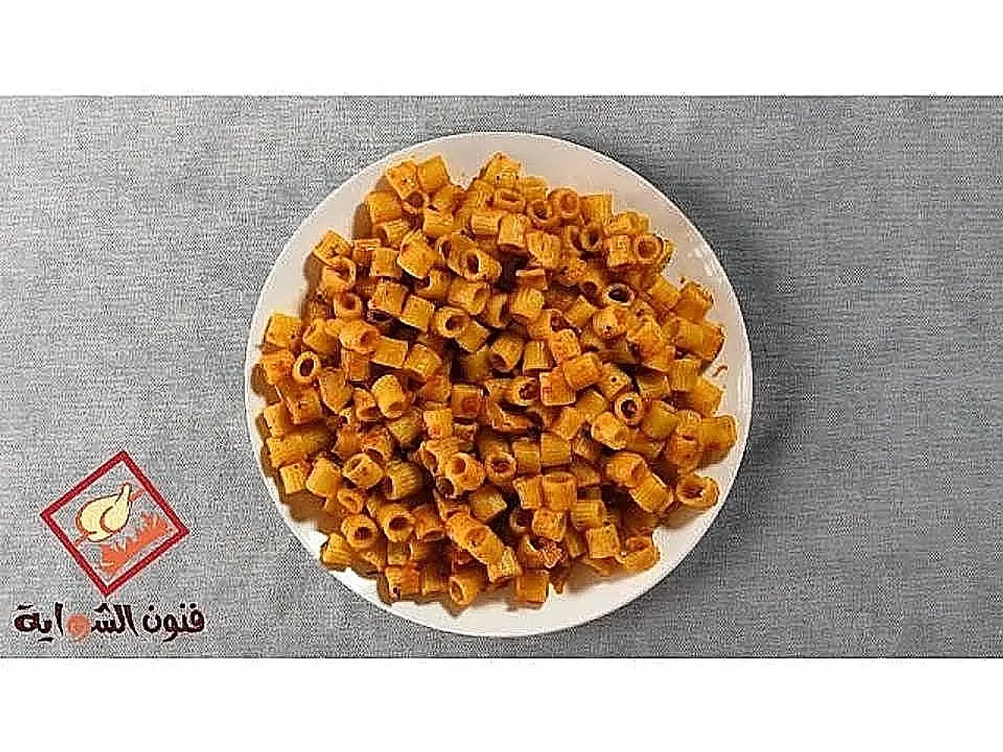 Pasta Classic