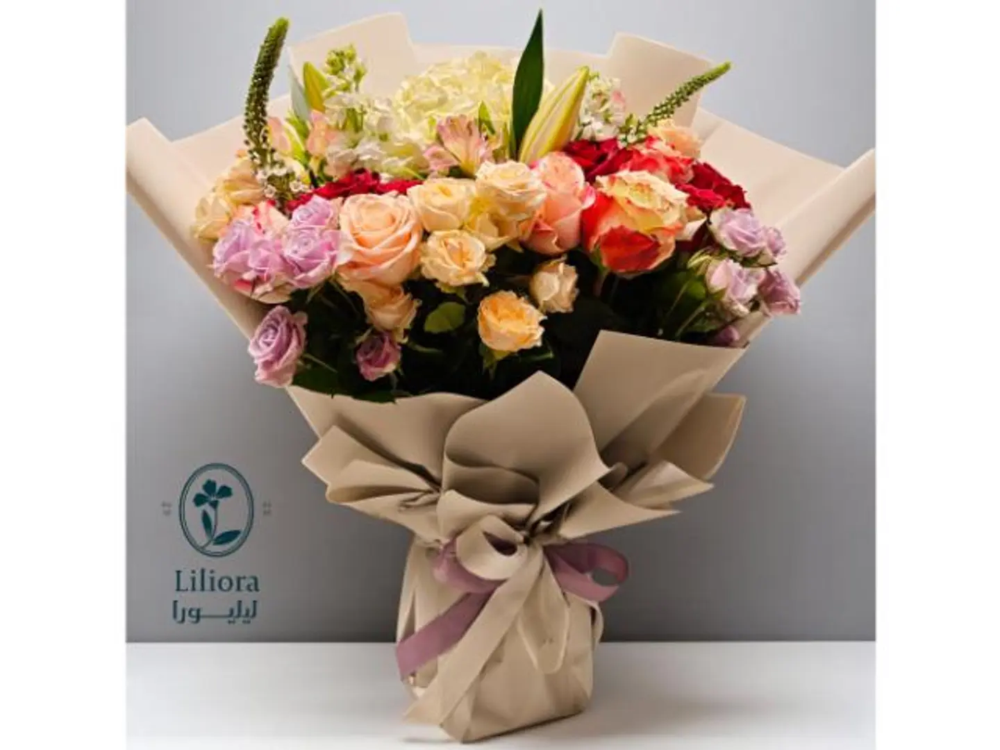 باقة ورد راديانت مكس