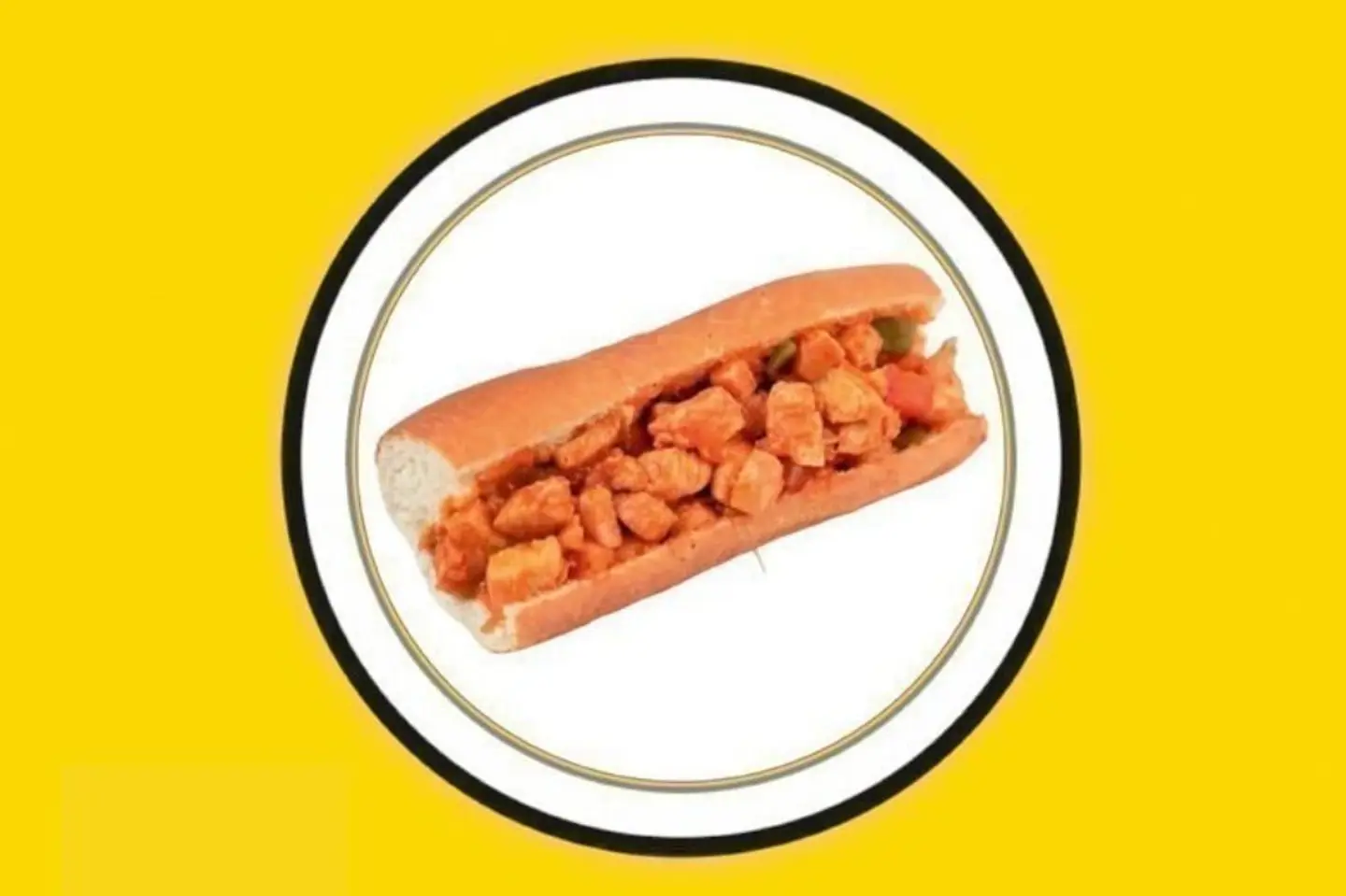 دجاج بالصامولي