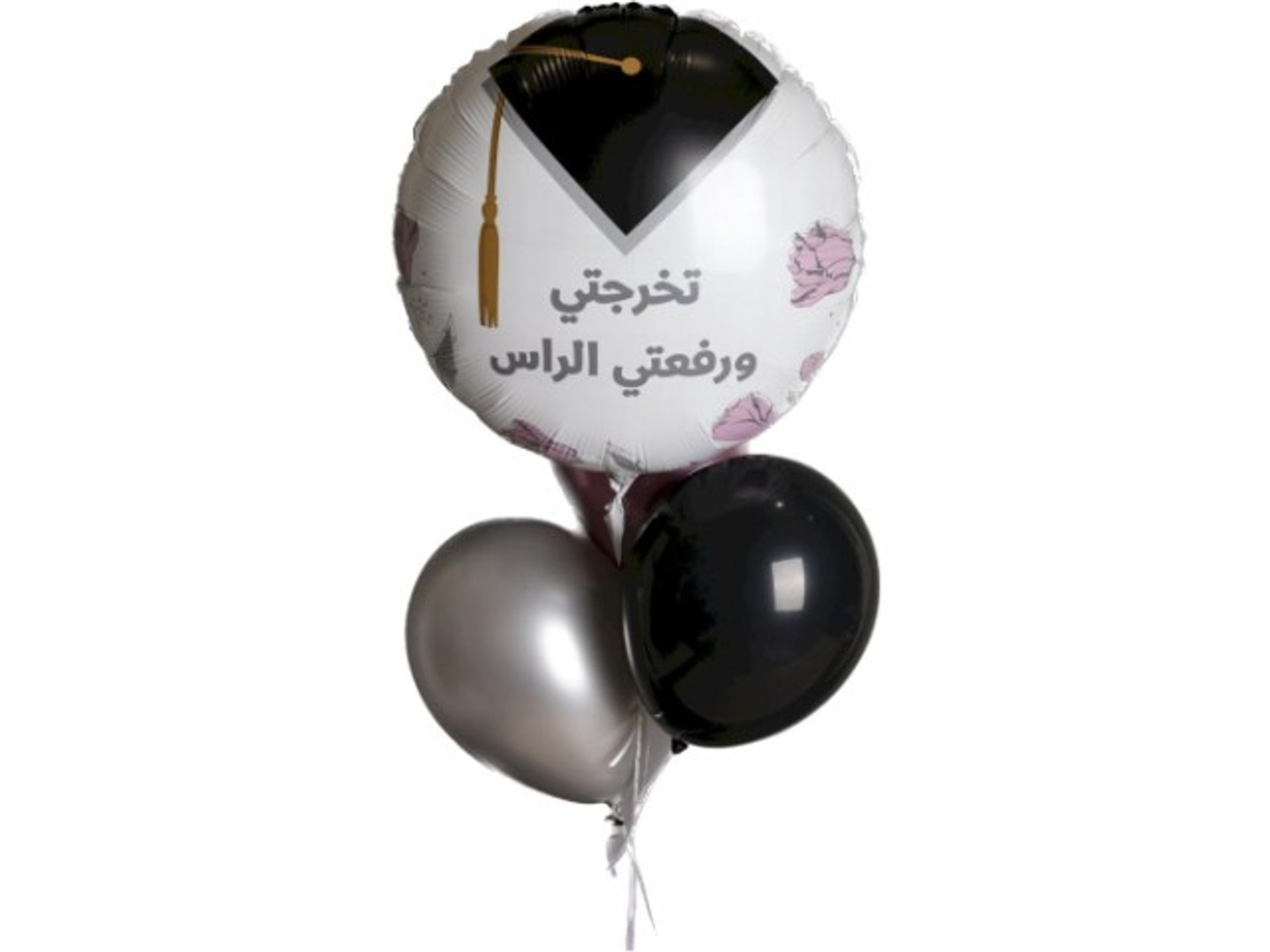 بالونات التخرج 3