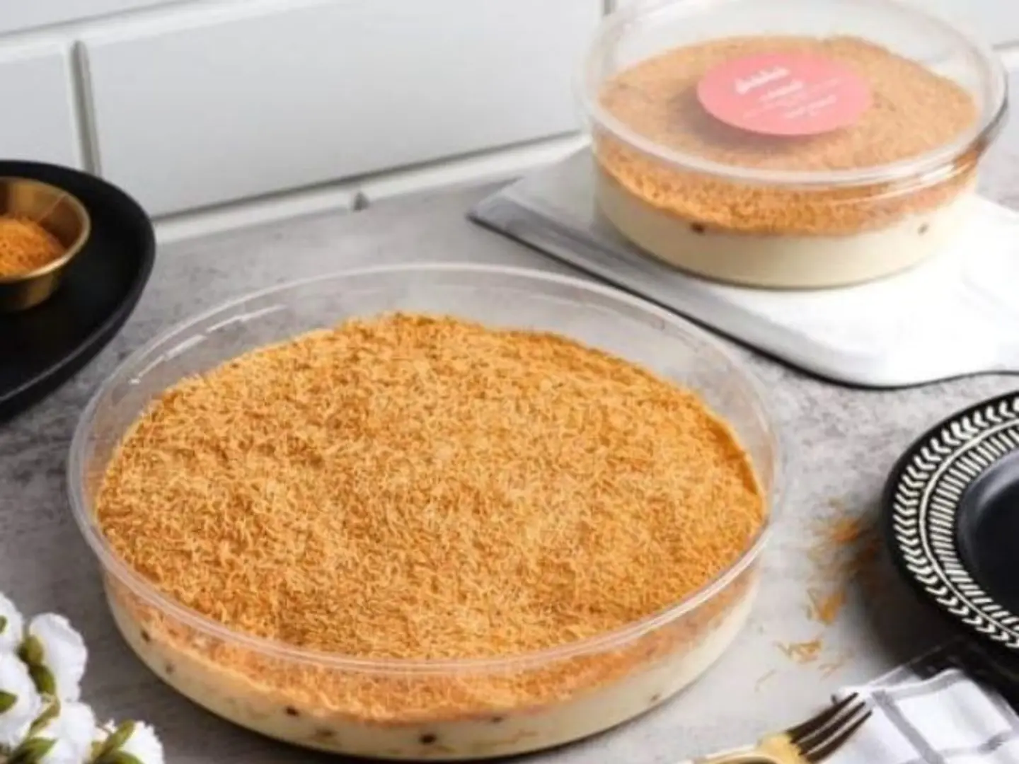 حلا الخشخش وسط