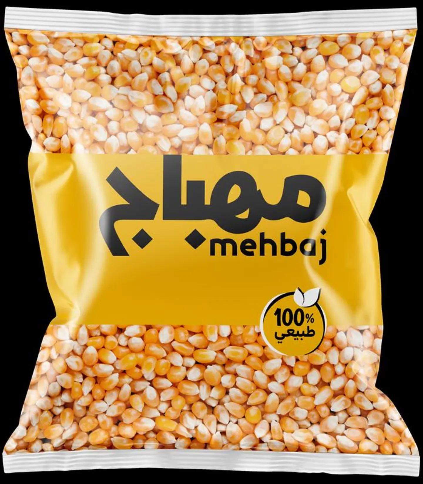 فشار حب مهباج - 1 كغ