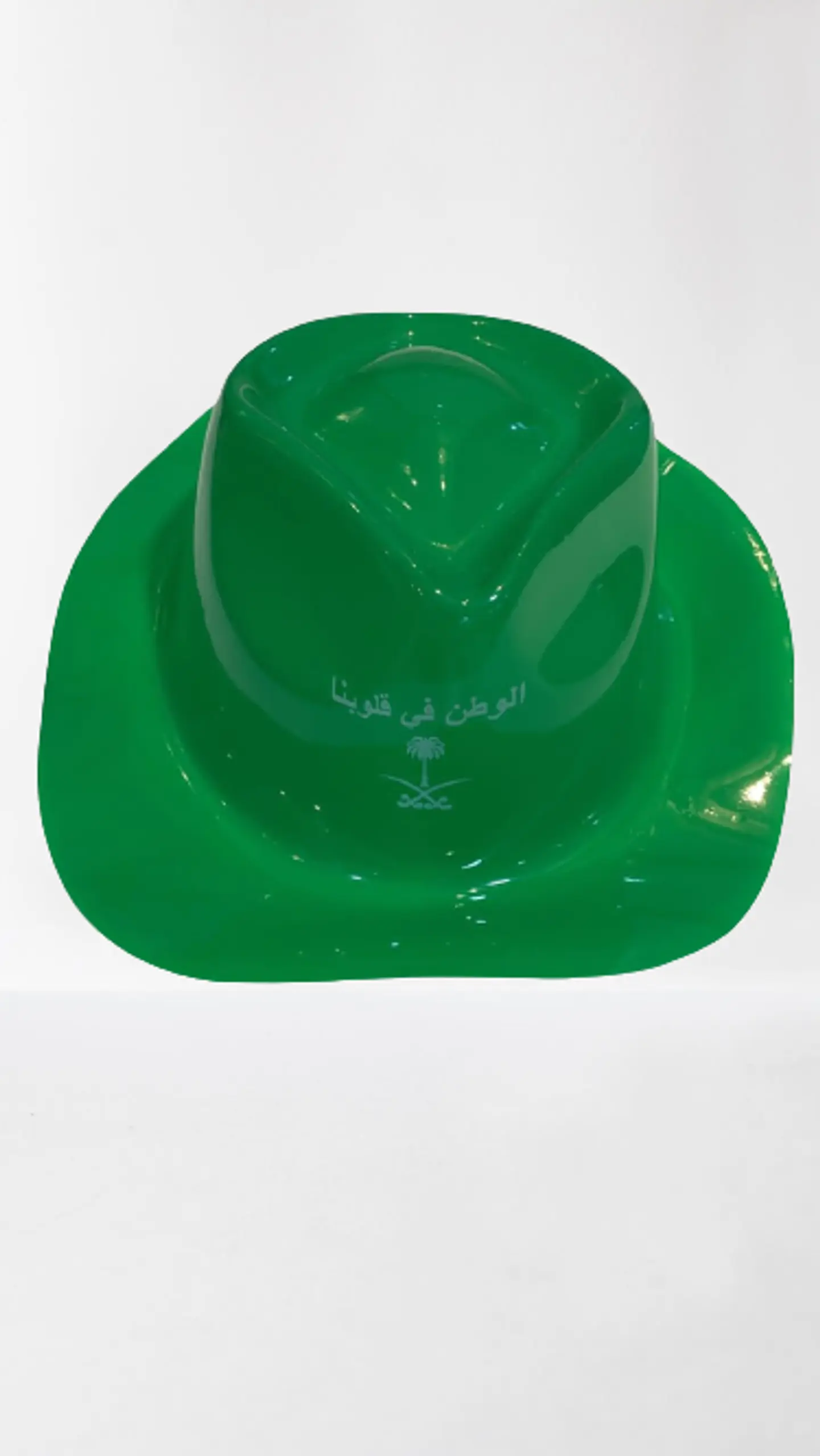 Ksa Cap 2