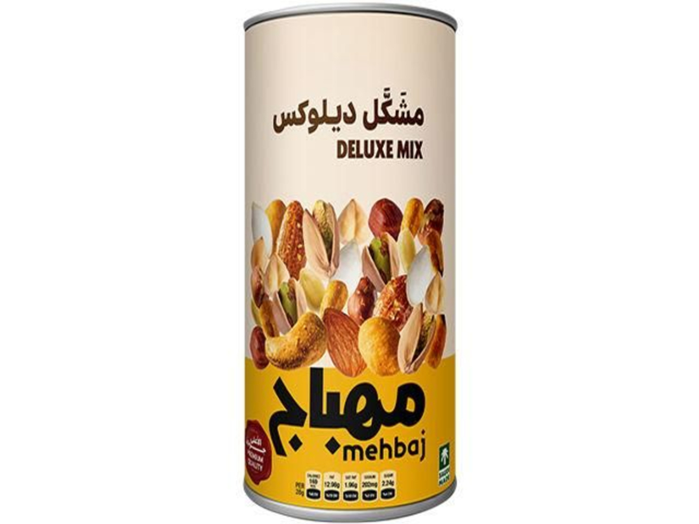 Almehbaj Super Deluxe Mixed Nuts Jar450 Gm