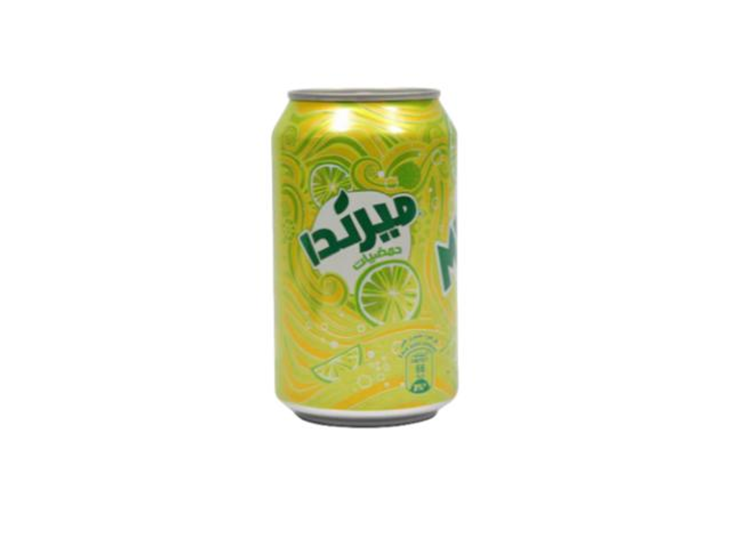 حمضيات