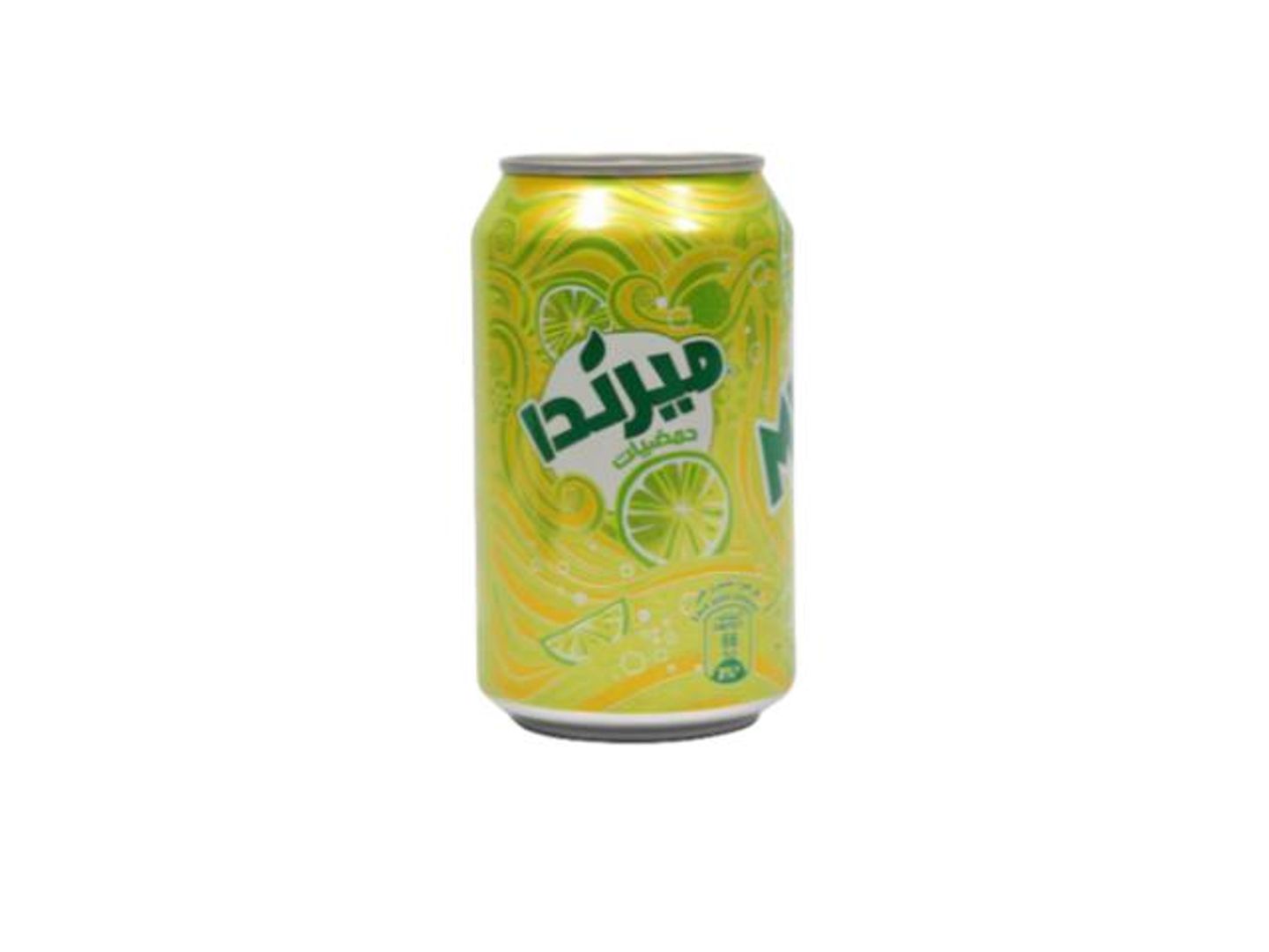 حمضيات