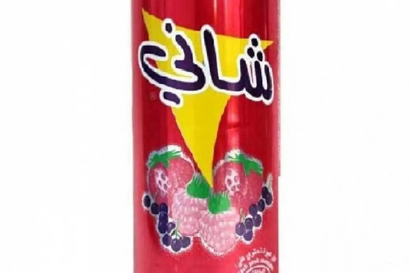 Shani