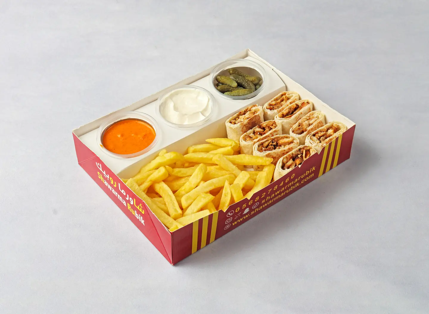 عربي روبيك