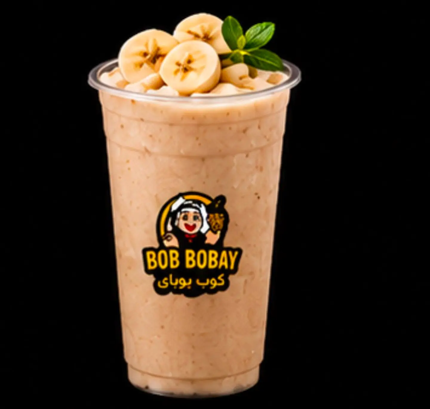 Banana Juice