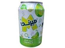 ميراند زيرو