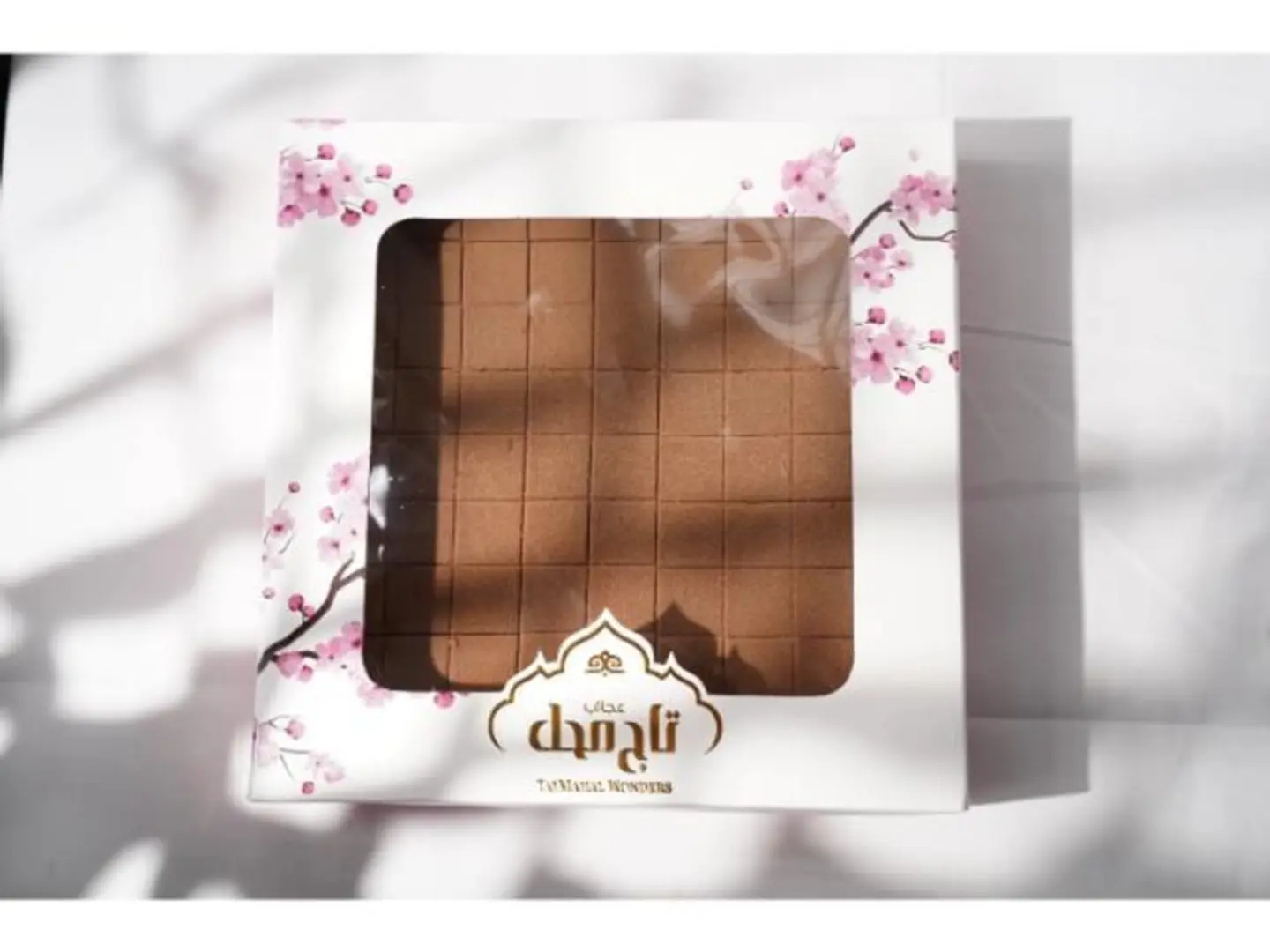 بوكس حلا لندن