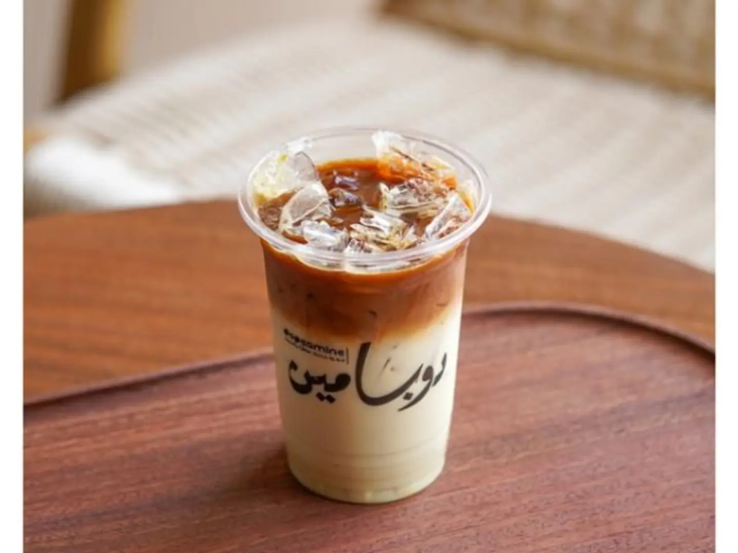 Iced Molasses Latte