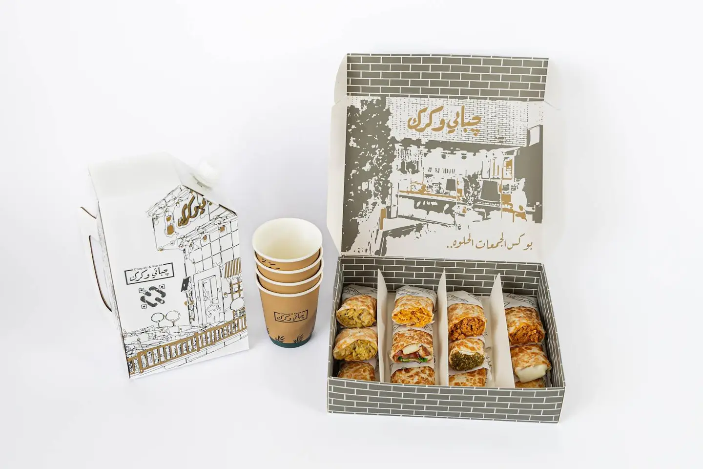 Gatherings Box (Small Jabati Box + Kark Box)