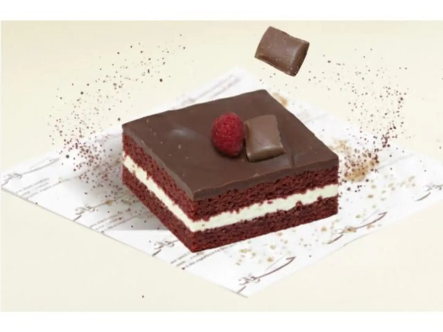 الجوزاء سويت