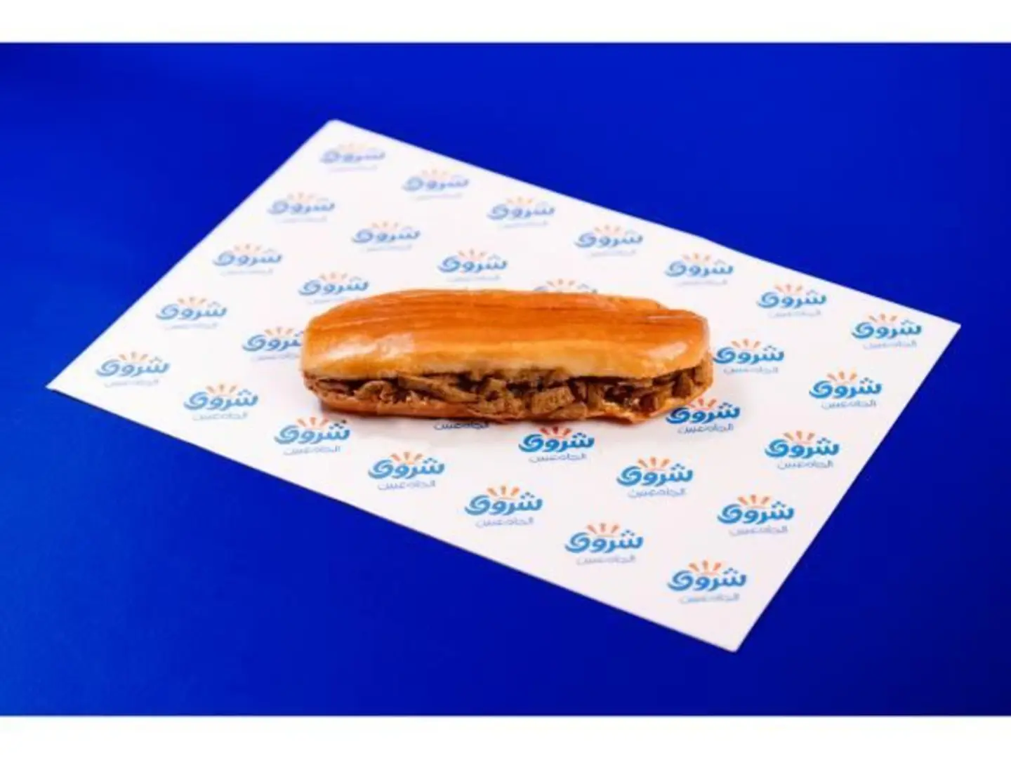 Liver Sandwich
