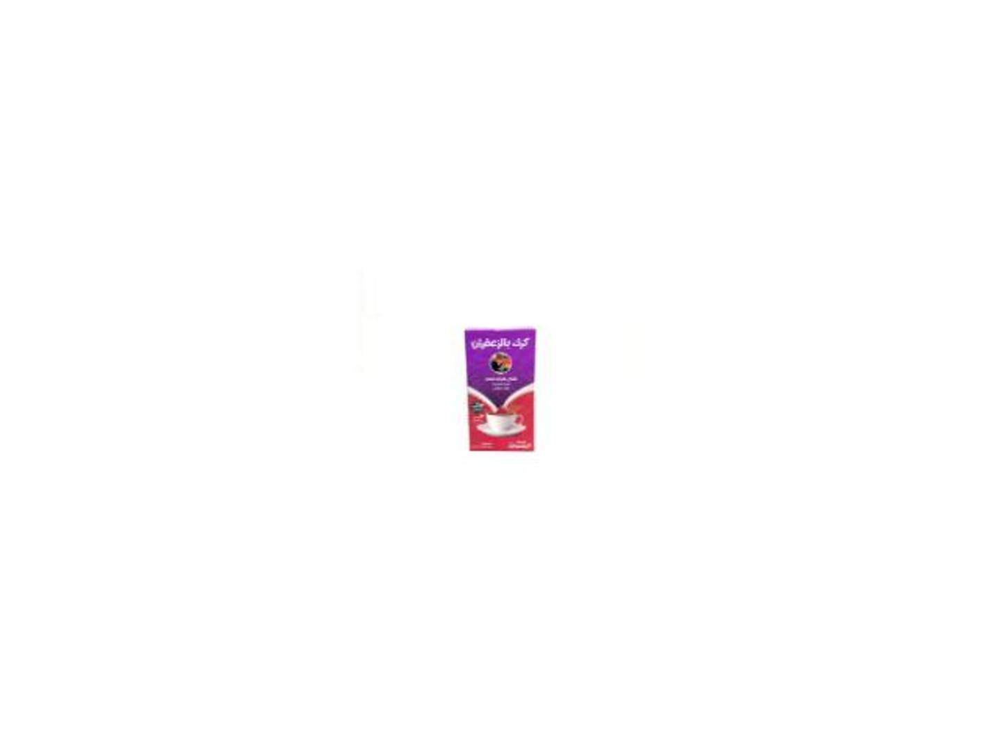 Premium Karak Tea With Saffron Flavor 10 Sachets 200 Grams Each Unsweetened