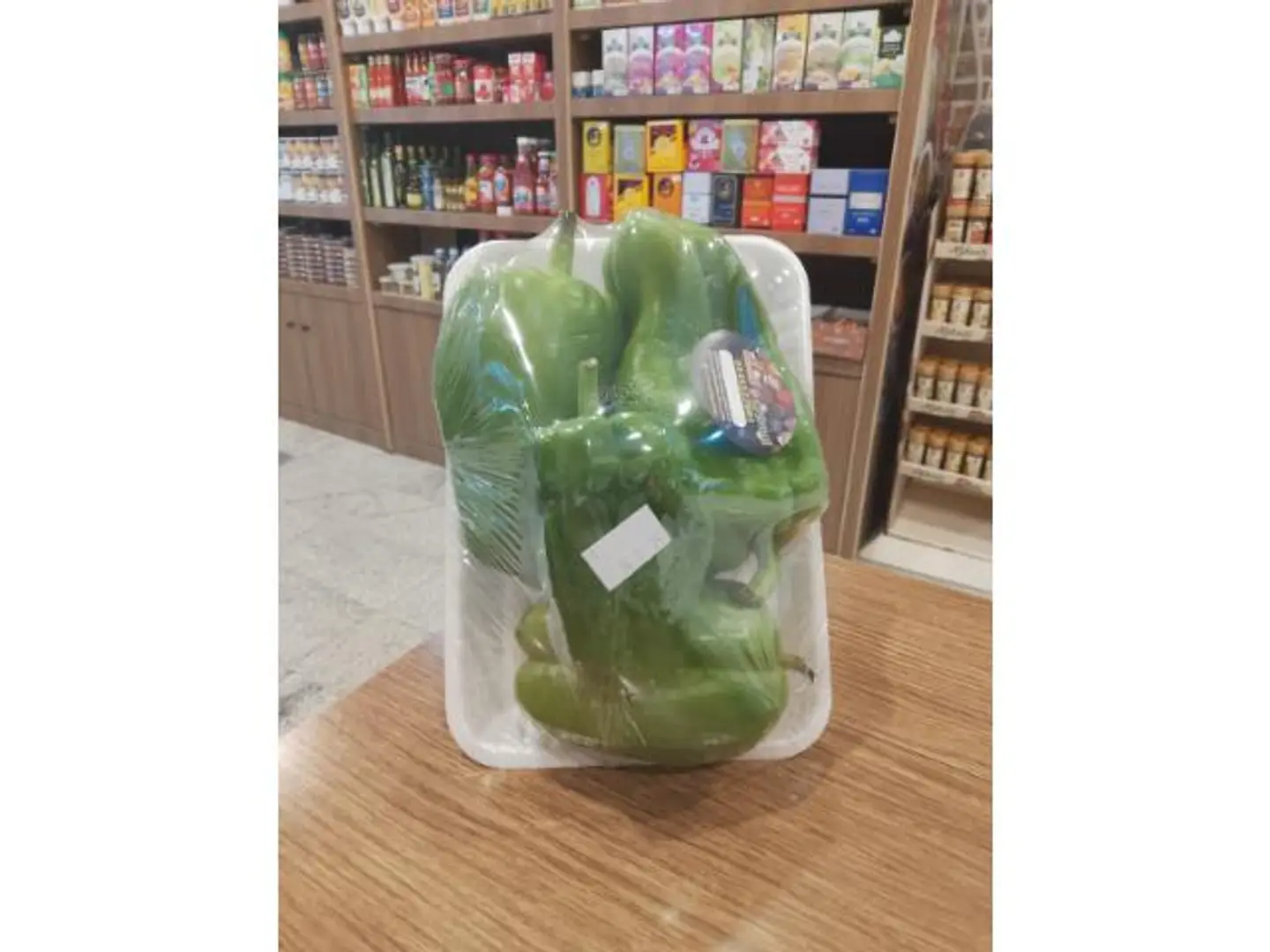 صحن فلفل رومي اخضر