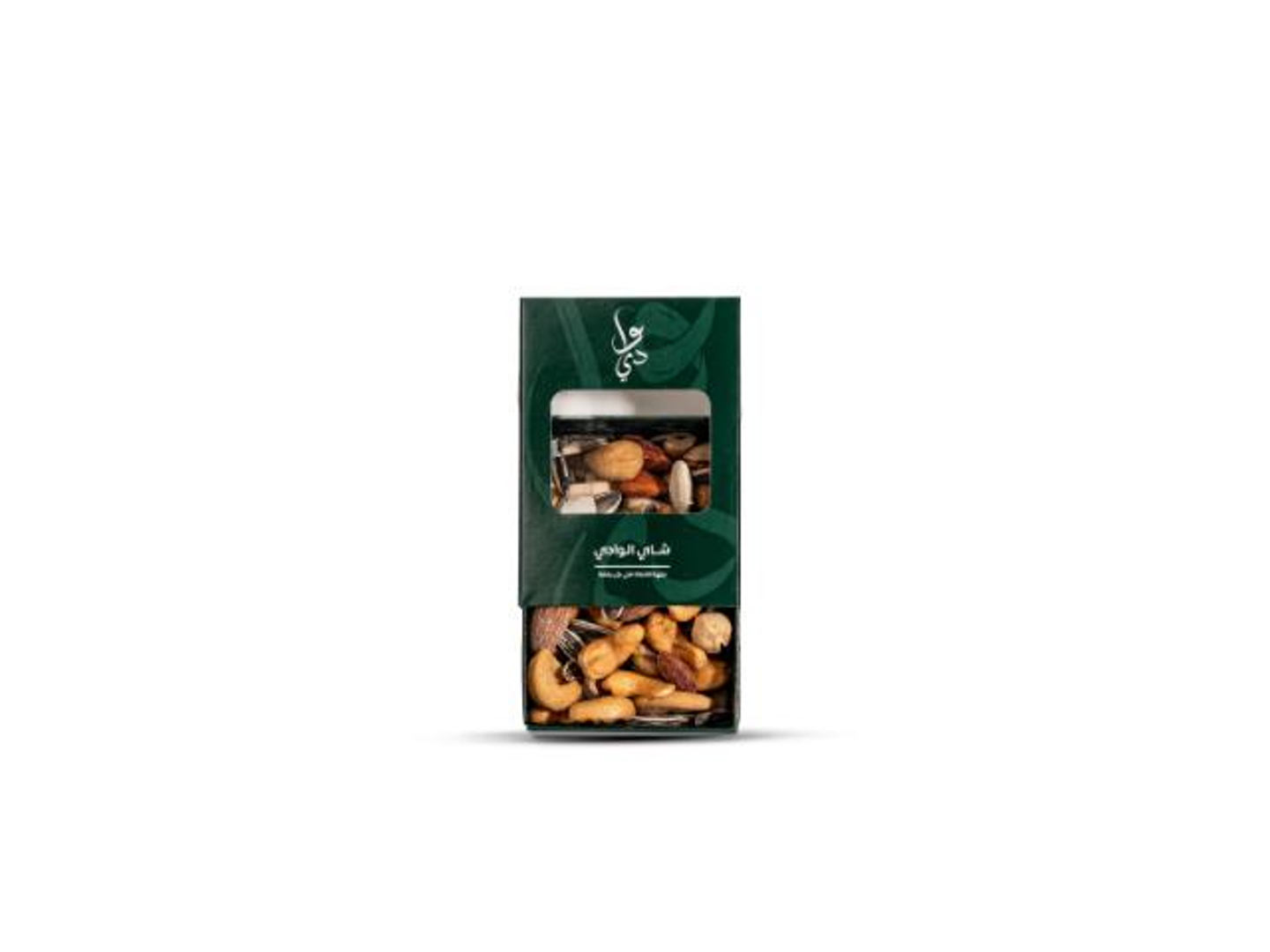 Mixed Nuts