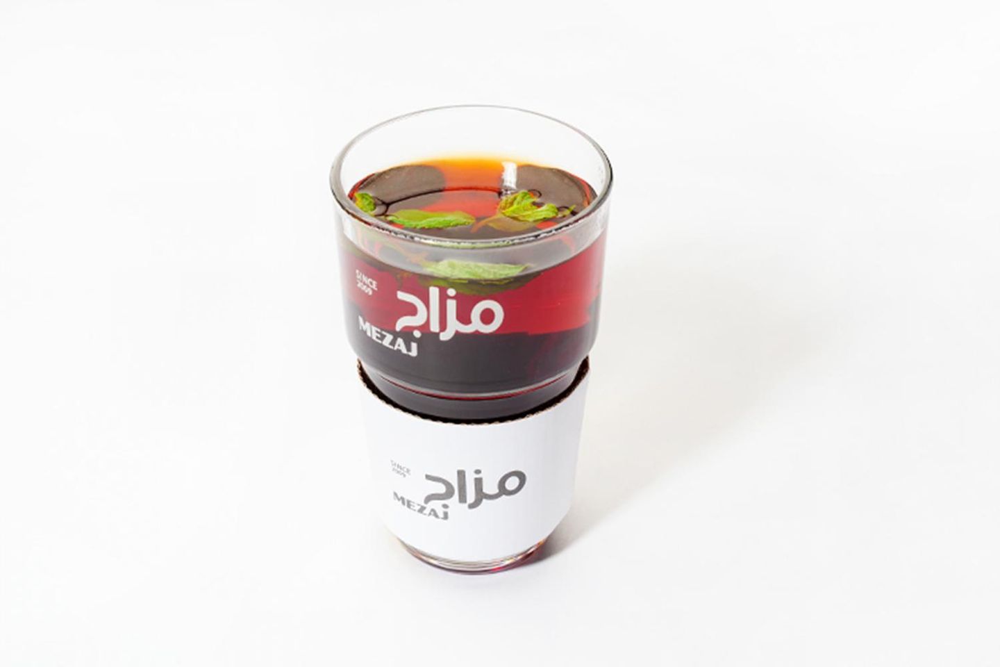 شاي تلقيمة زجاج