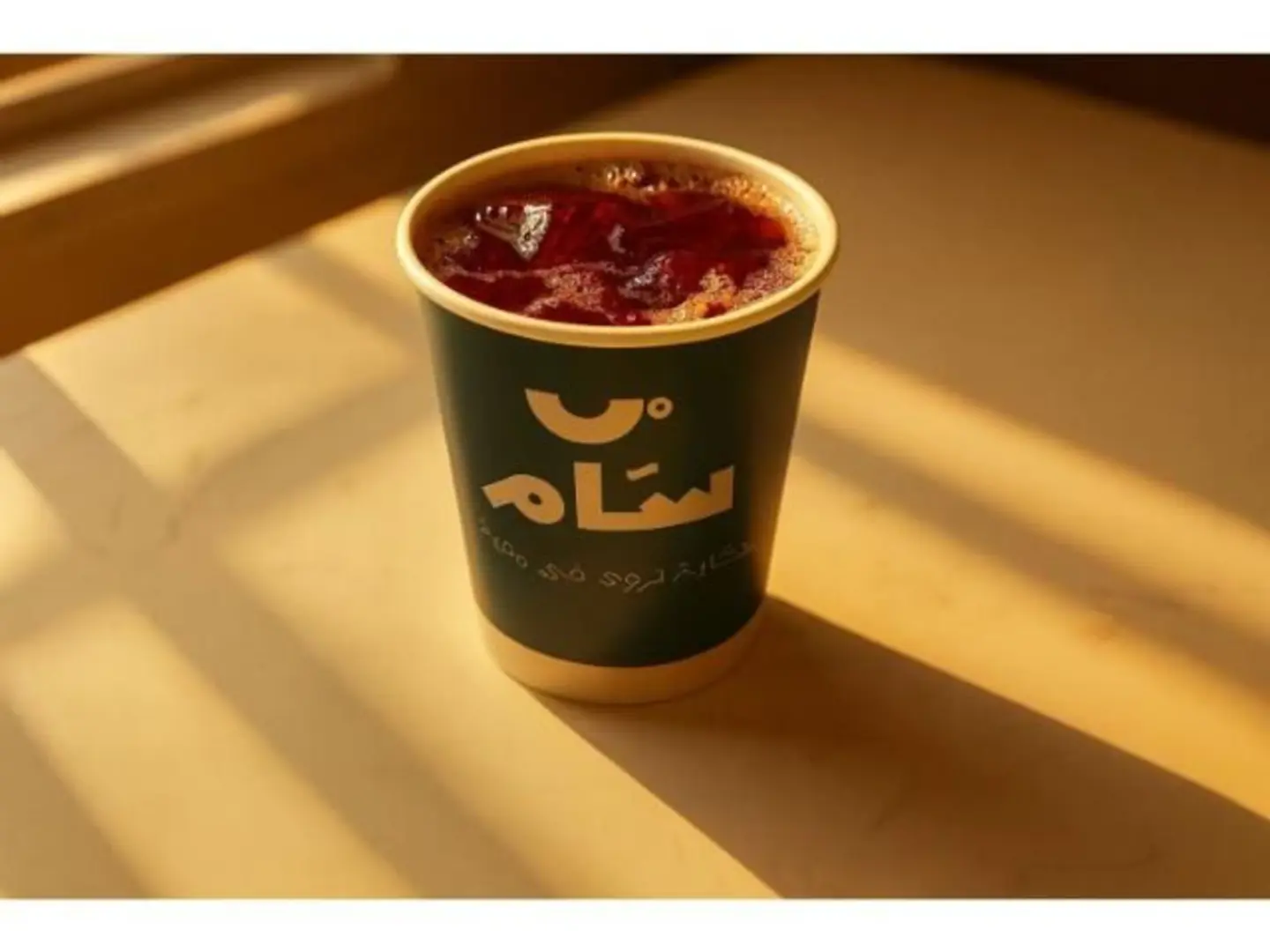 ايس كاركدية سجنتشر