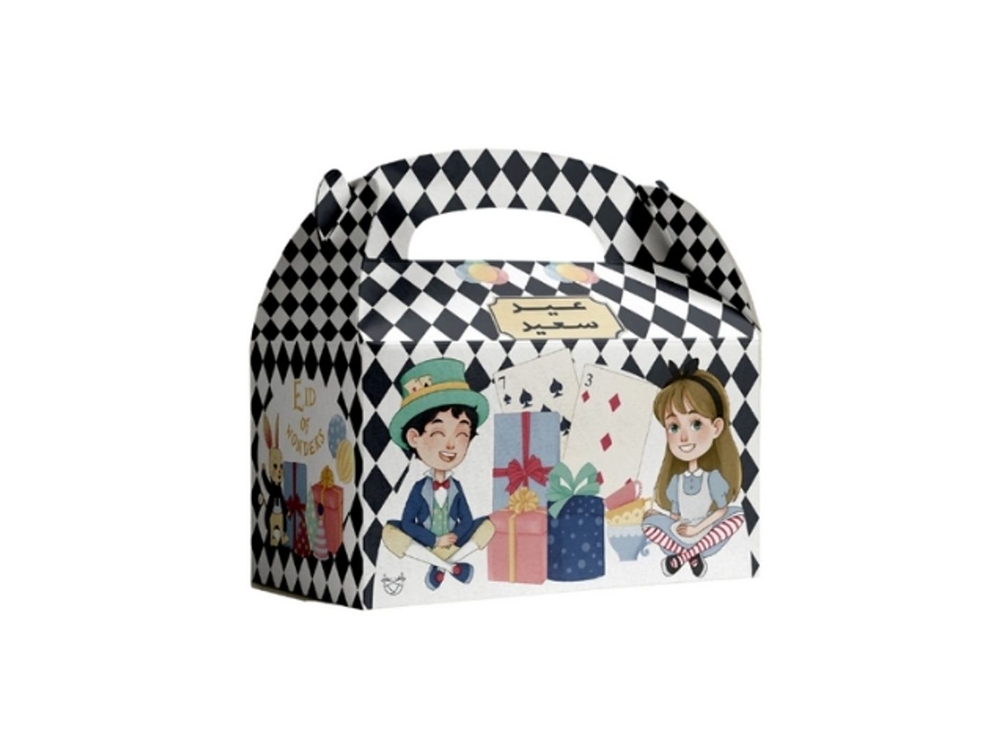Alice In Wonderland Eid Gift Box
