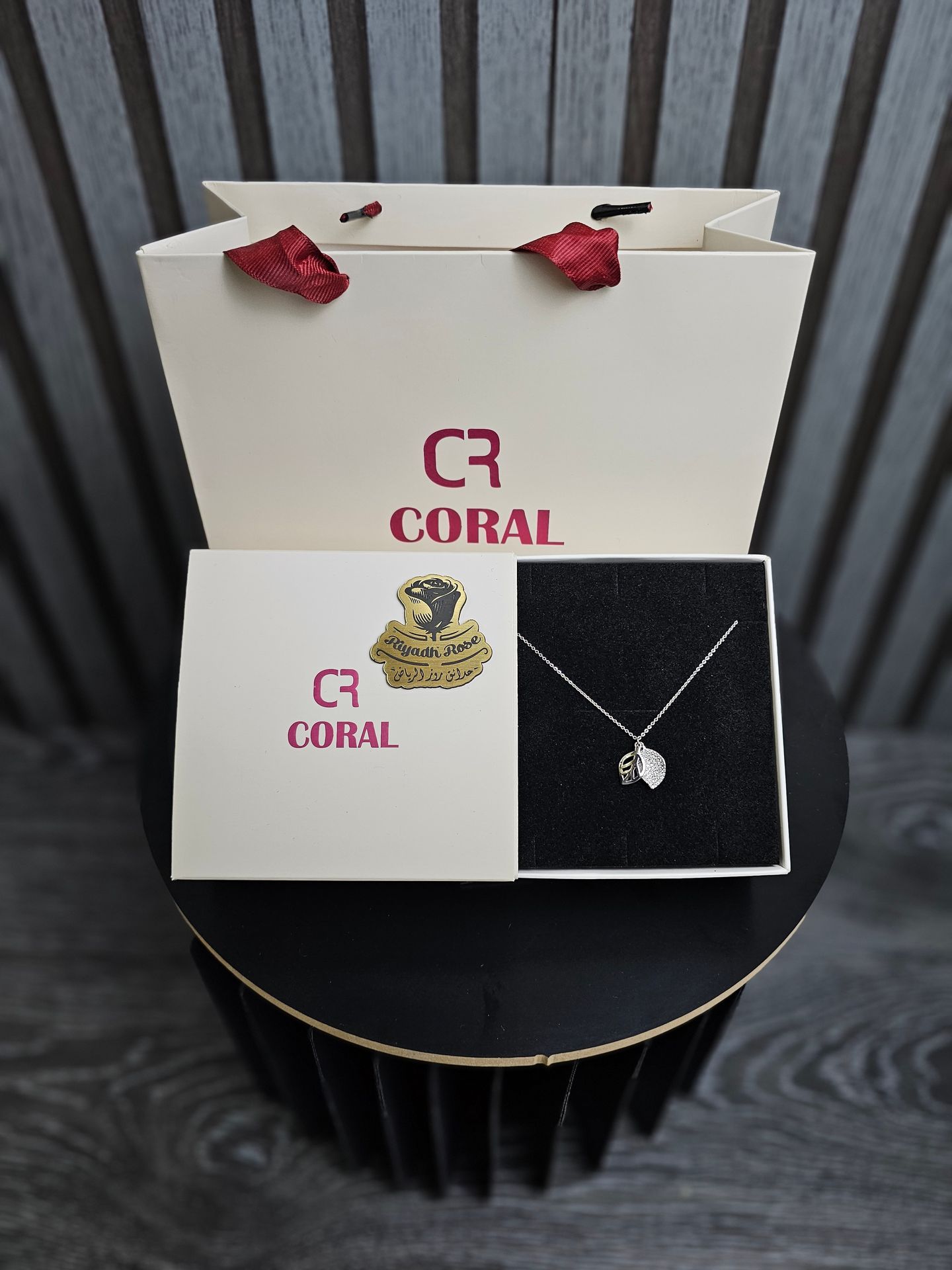 Coral 8