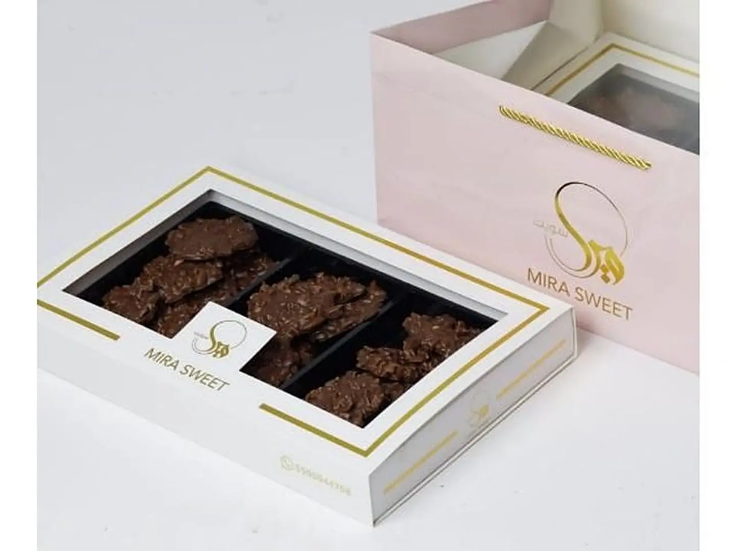 صخرة اللوز ميرا