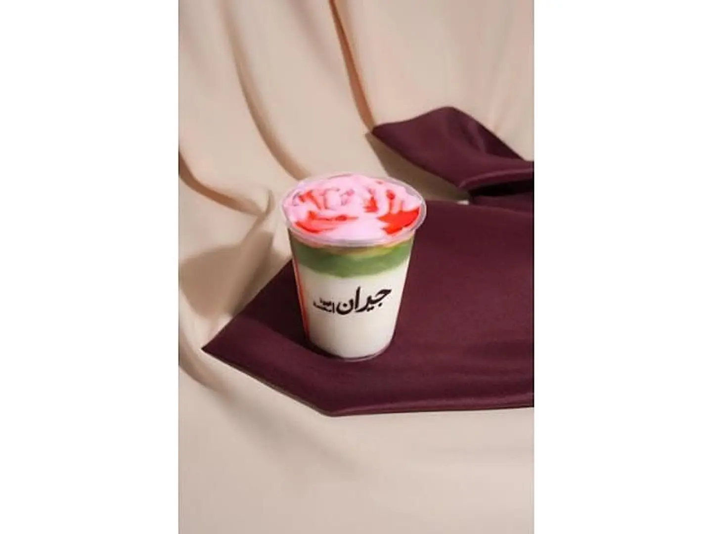 ستروبري ماتشا