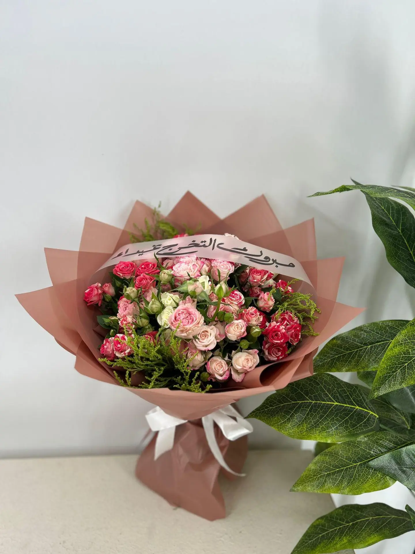 Bouquet For You Alone